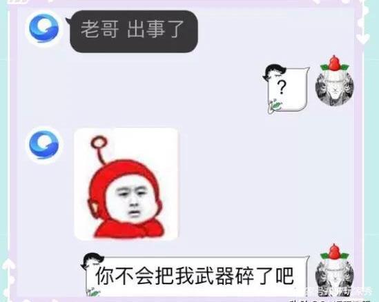 DNF发布网卡片（dnf里面的卡片有什么用）