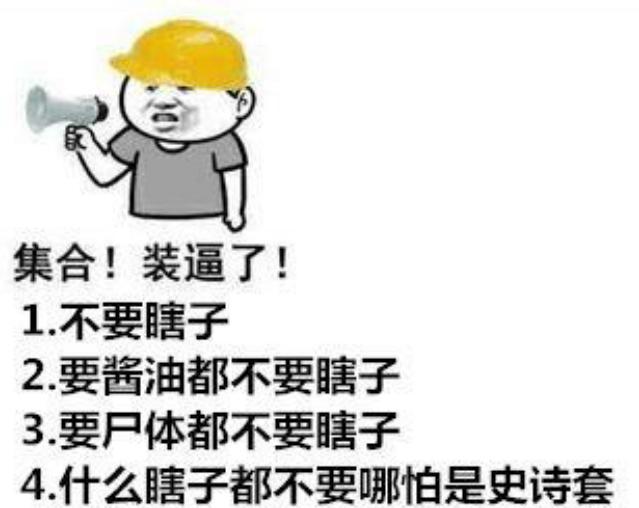 DNF发布网外挂苹果